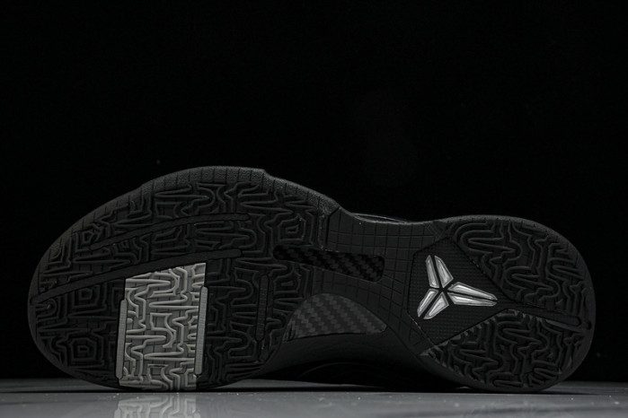 nike zoom kobe 5 386430-003