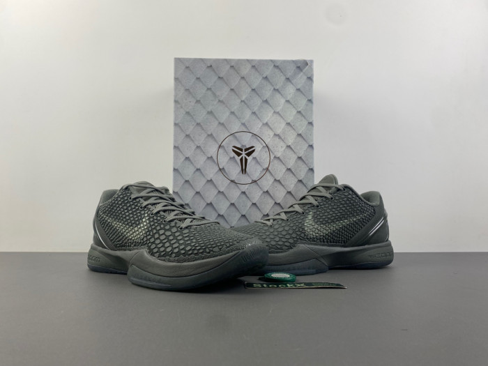 nike zoom kobe viimperial 869457--007