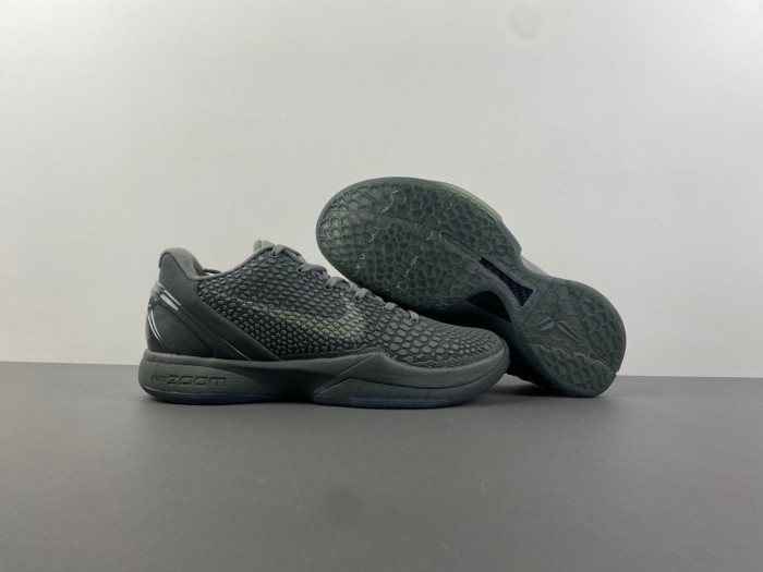nike zoom kobe viimperial 869457--007