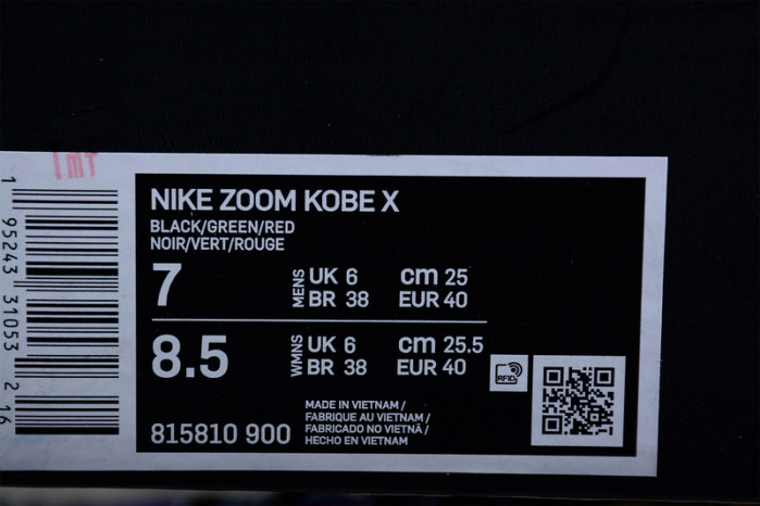 nike zoom kobe 10 815810--900