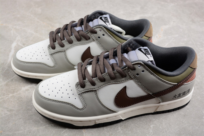 nike dunk low dd0302-657
