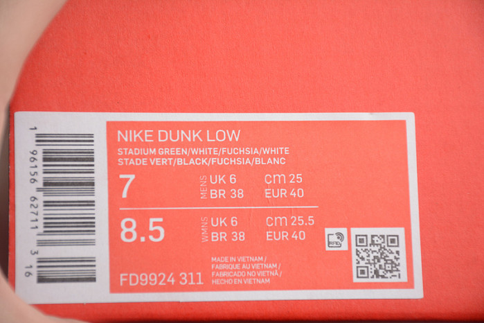 nike dunk low fd9924-311