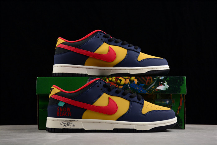 nike sb dunk low kk6388-639