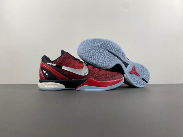nike zoom kobe 6  dh9888-656