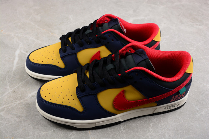 nike sb dunk low kk6388-639