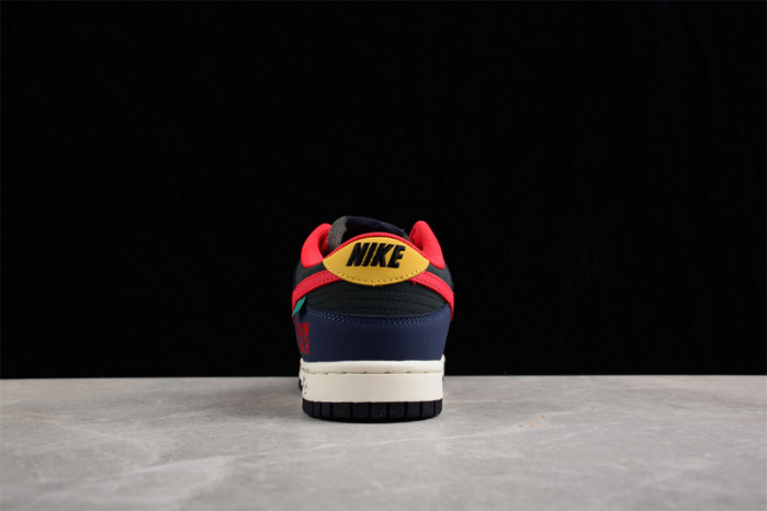 nike sb dunk low kk6388-639