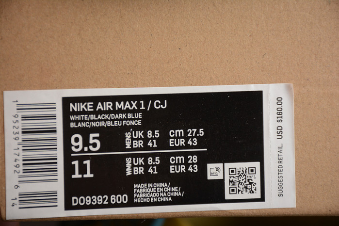 nike air max 1 do9392-600