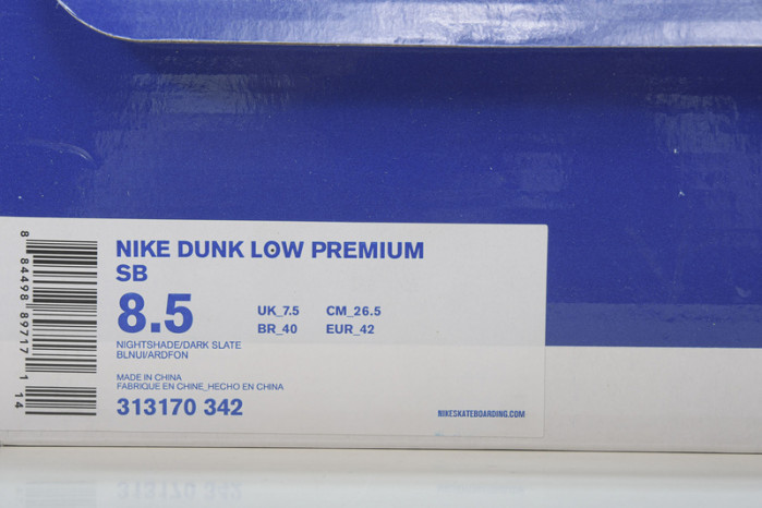 nike sb dunk low concepts blue lobster 313170--342