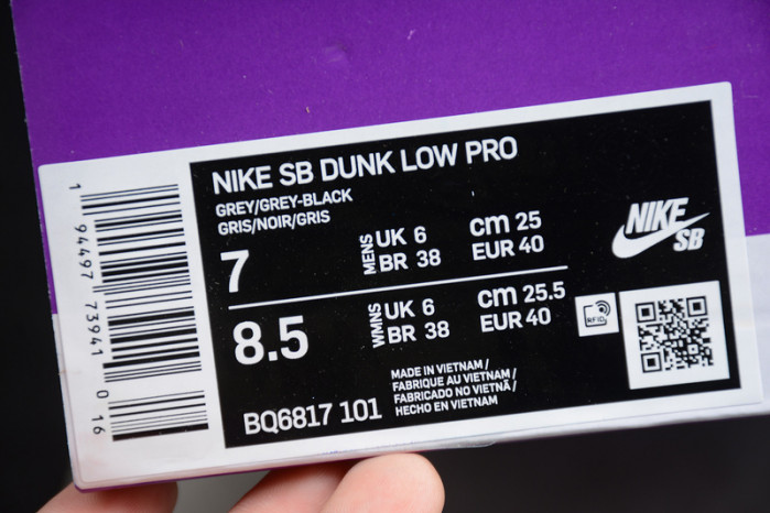 nike sb dunk low bq6817--101