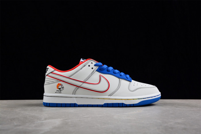 nike sb dunk low nn5869-601