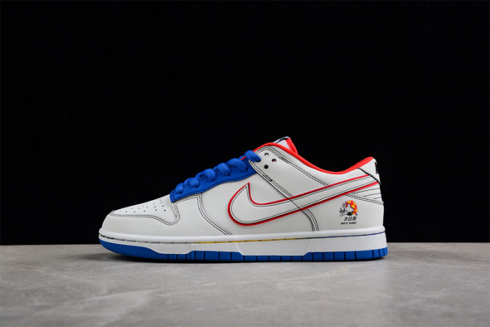 nike sb dunk low nn5869-601