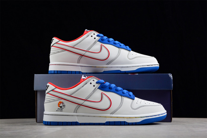 nike sb dunk low nn5869-601