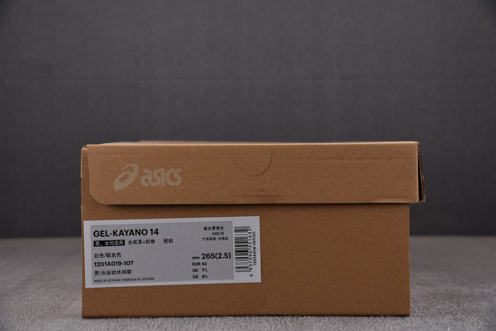 a.*sic*s g*el 1201a019-107