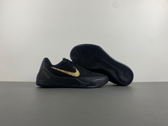 nike kobe 646701-701