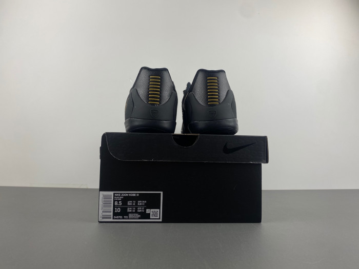 nike kobe 646701-701