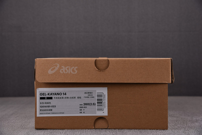 a.*sic*s g*el  1201a161-023
