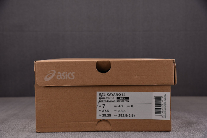 a.*sic*s g*el 1201a019-110