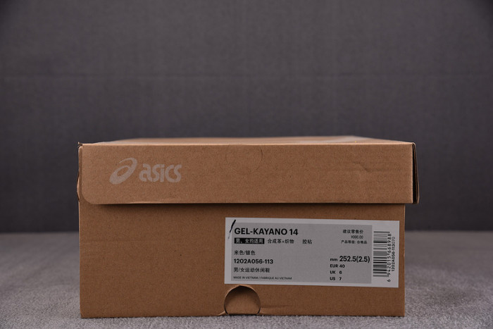 a.*sic*s g*el  1202a056-113
