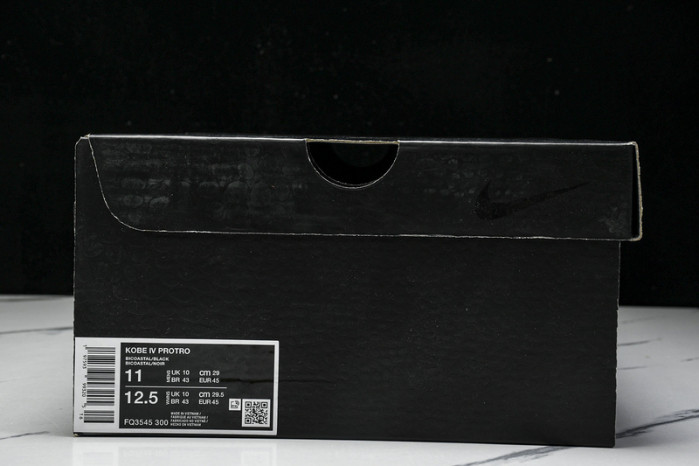nike kobe 4 protro “bicoastal” fq3545--300