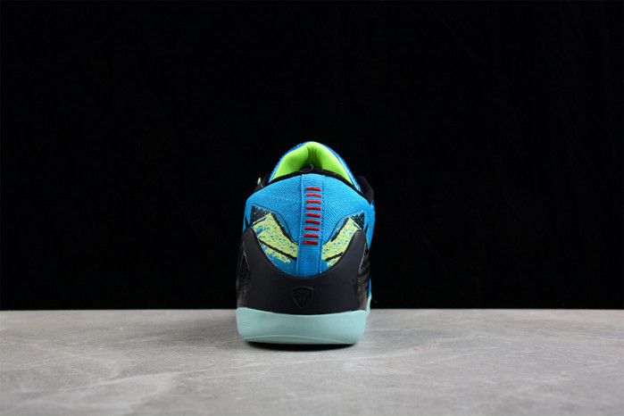 nike kobe 9 mambacurial 630847-400