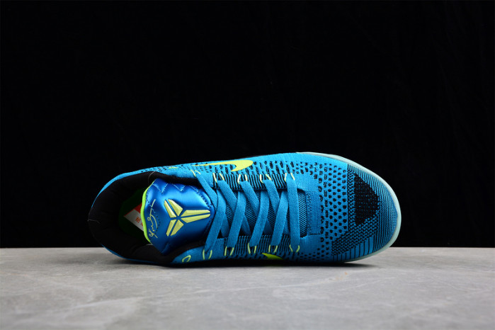 nike kobe 9 mambacurial 630847-400