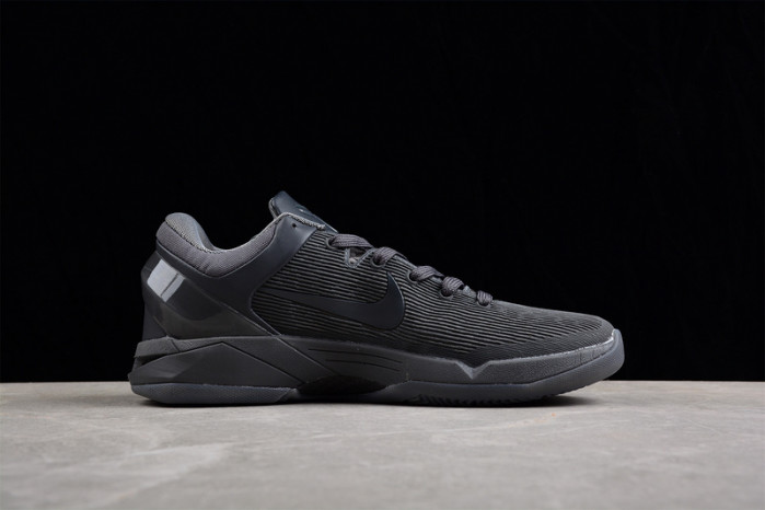 nike kobe 7fade to black 869460-442