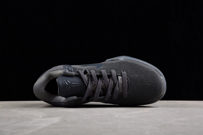 nike kobe 7fade to black 869460-442
