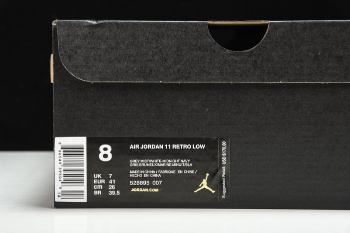 jordan 11 retro low georgetown 528895-007