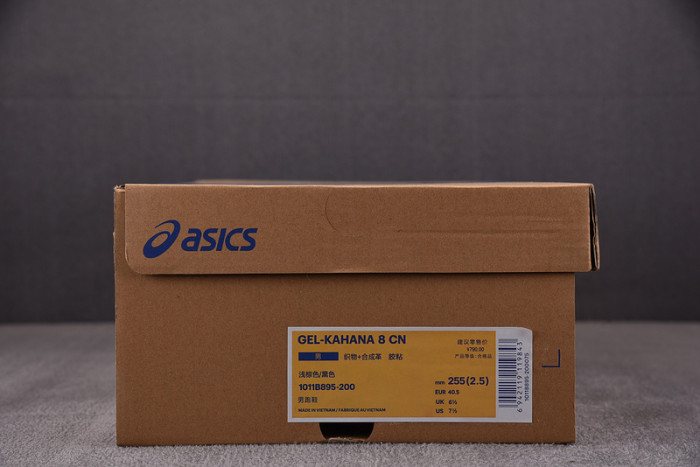 a.*sic*s g*el 1011b895-200