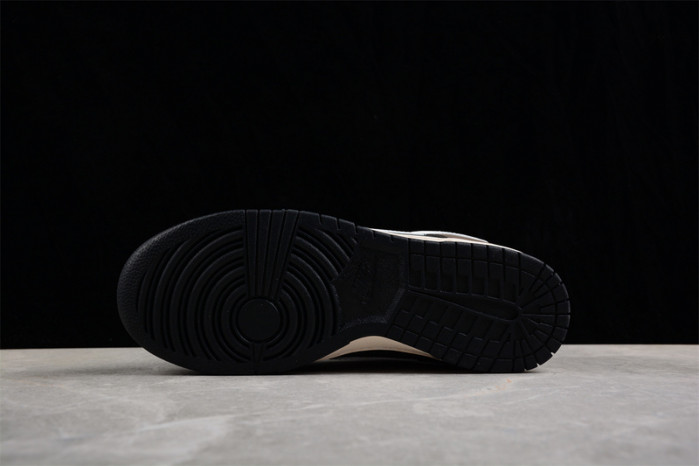 nike sb dunk low mg3656-038