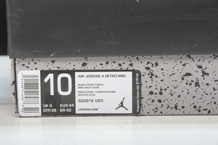 air jordan 4 aq3816-065