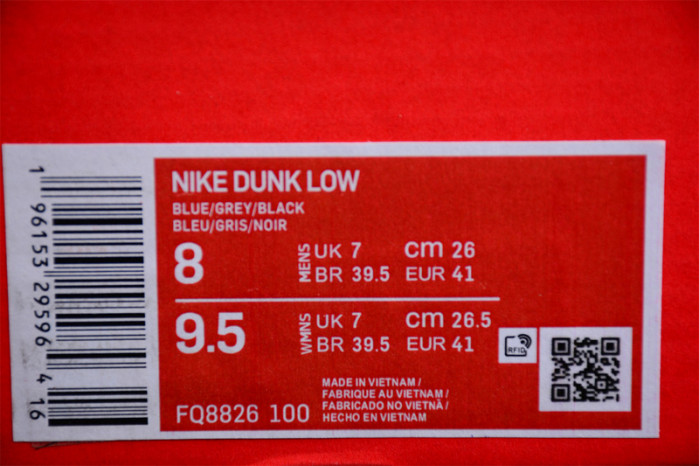 nike sb dunk low fq8826-100