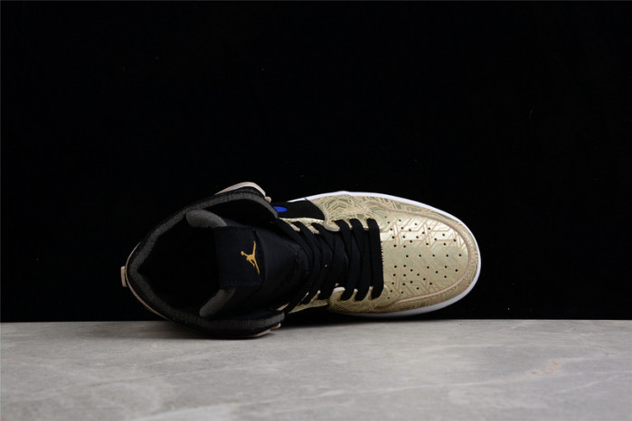 air jordan 1 zoom air cmft gc dq0659-700