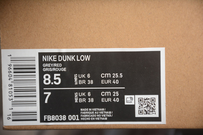 nike sb dunk low fb8038-001