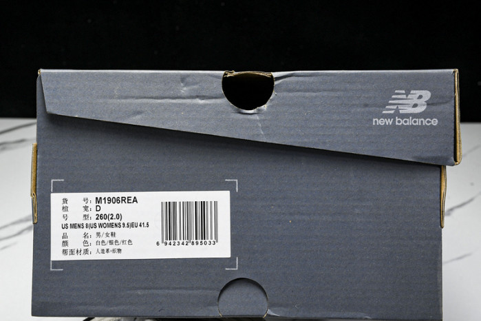 new balance nb-116