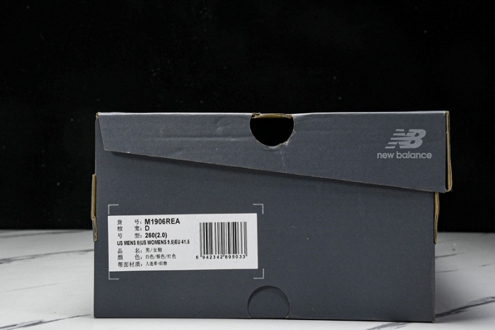 new balance nb-116