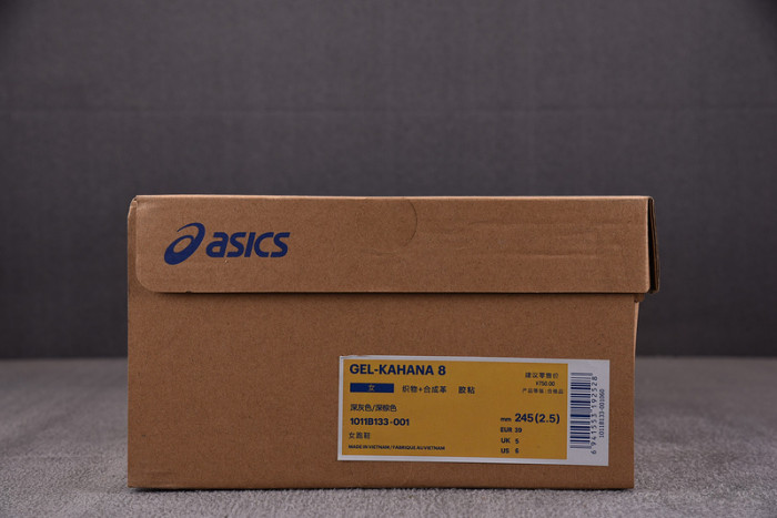 a.*sic*s g*el  1011b133-001