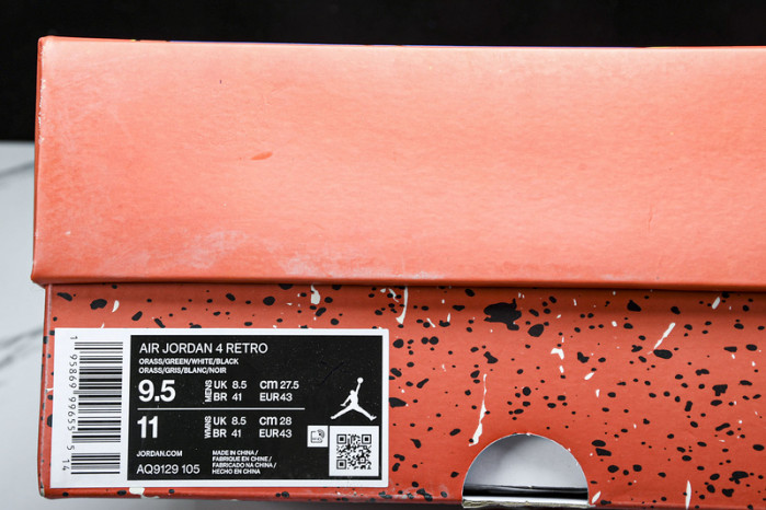 air jordan 4 retro aq9129-105