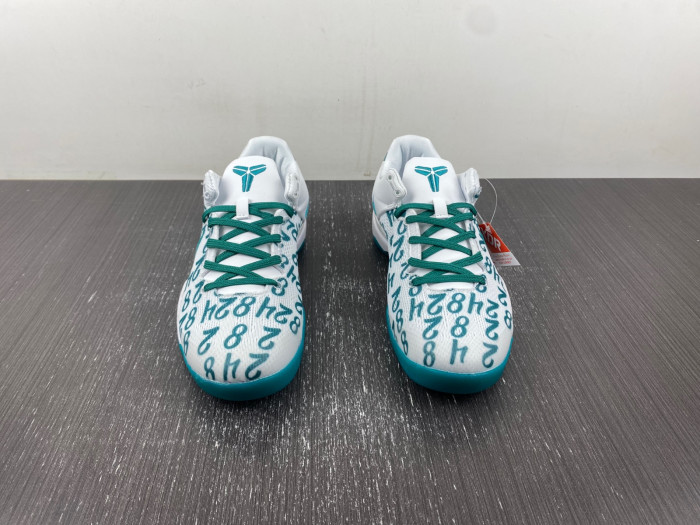 nike zoom kobe 8 f3549-101