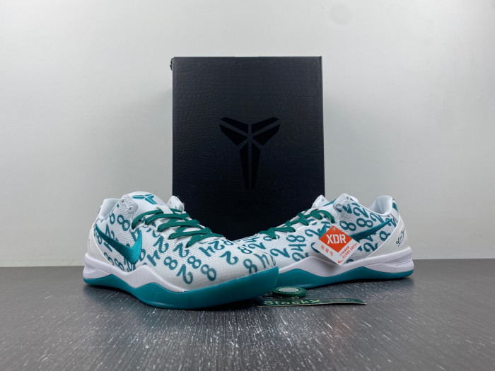 nike zoom kobe 8 f3549-101