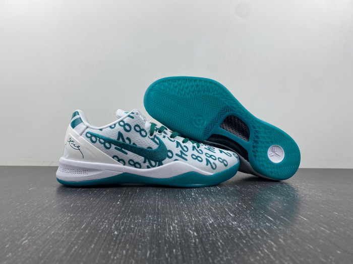 nike zoom kobe 8 f3549-101