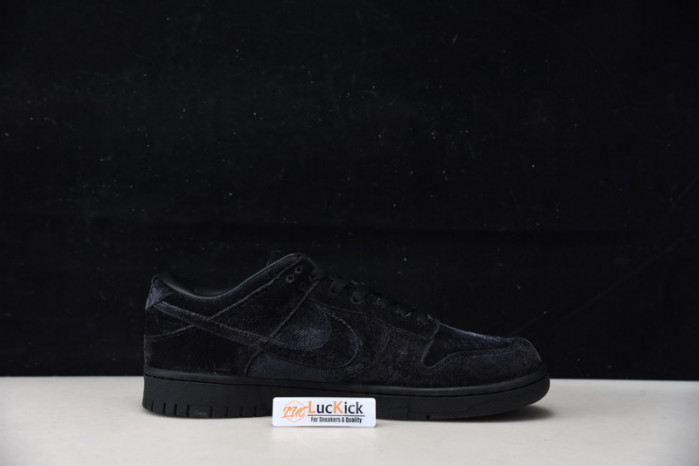 dover street market x nike sb dunk low black dh2686-002
