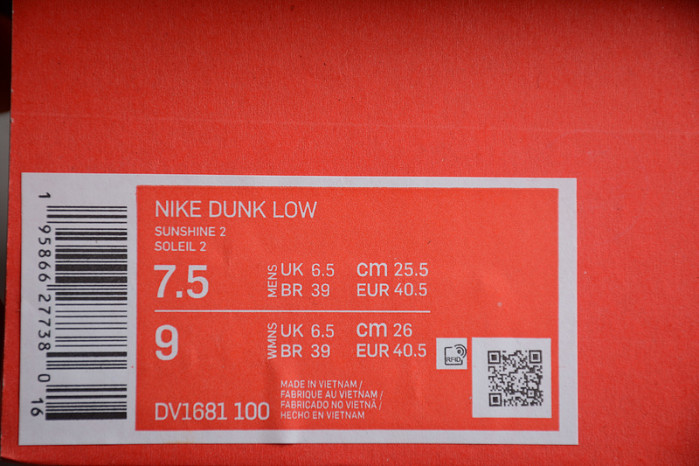 nike dunk low sun club white yellow dv1681-100