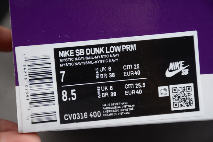 nike dunk low cv0316-400