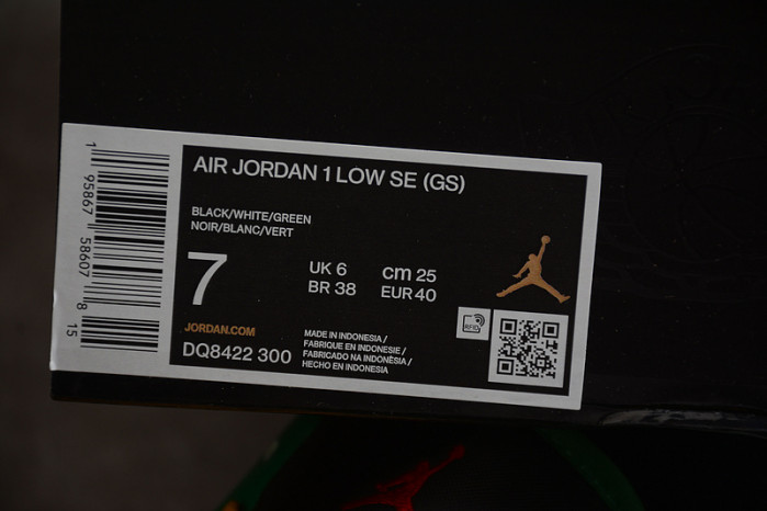 air jordan 1 low dq8422-300